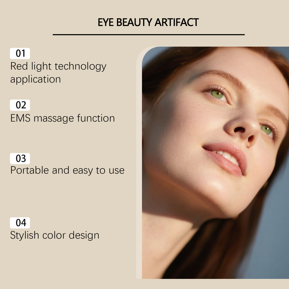 Multi-Mode Eye Massager – Moisturizing & Under-Eye Massage Tool