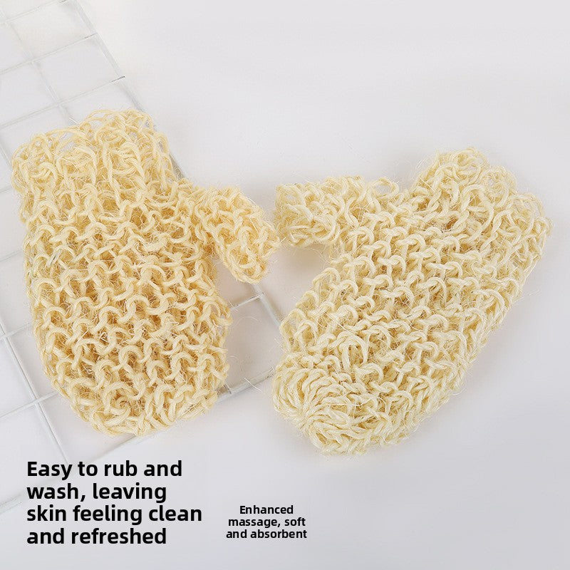 Sisal Exfoliating Bath Gloves